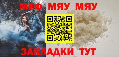 кокаин колумбия Абакан