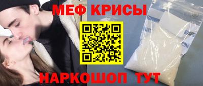 МДМА Азнакаево