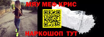 гашик Ярцево