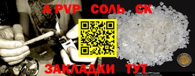 кокаин колумбия Абакан
