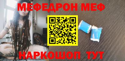 кокаин колумбия Абакан