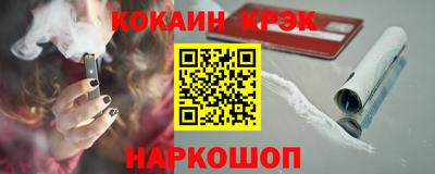 тгк Ярославль