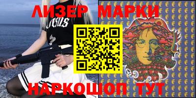 кокаин колумбия Абакан