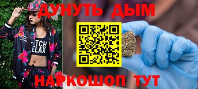 МДМА Азнакаево