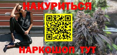 кокаин колумбия Абакан
