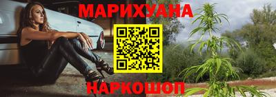 МДМА Азнакаево