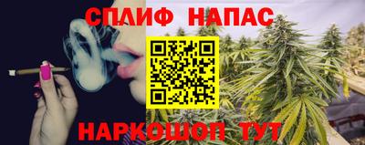 МДМА Азнакаево