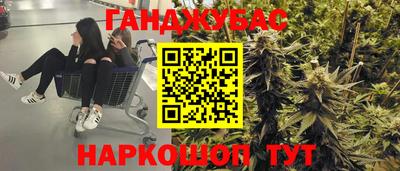 кокаин колумбия Абакан