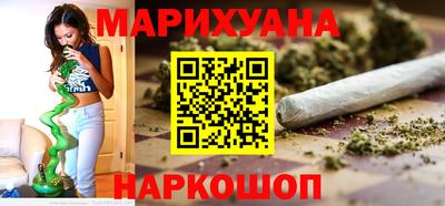 кокаин колумбия Абакан