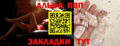 МДМА Азнакаево