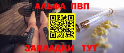кокаин колумбия Абакан