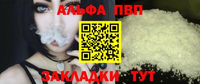 МДМА Азнакаево