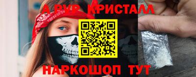 кокаин колумбия Абакан