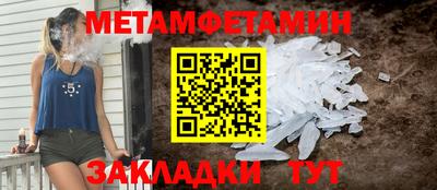 МДМА Азнакаево