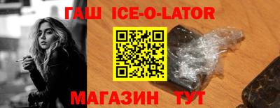 кокаин колумбия Абакан