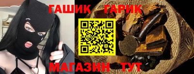 МДМА Азнакаево