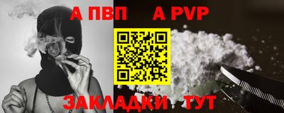 кокаин колумбия Абакан