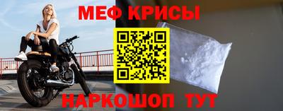 кокаин колумбия Абакан