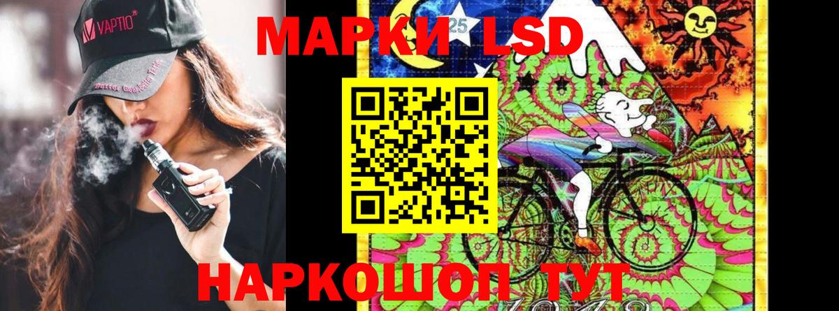 ГАШ  Вход с VPN  Ангарск  МЕТАДОН  Мефедрон кристаллы  Cocaine  МАРИХУАНА 